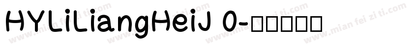 HYLiLiangHeiJ 0字体转换